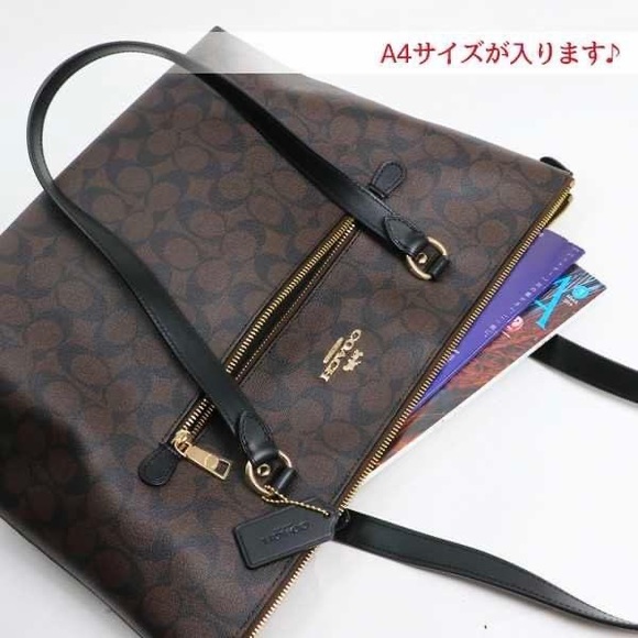NWT - Only 1 Left- COACH Gallery Tote In Signature Canvas -Beautiful and Useful - Picture 2 of 16